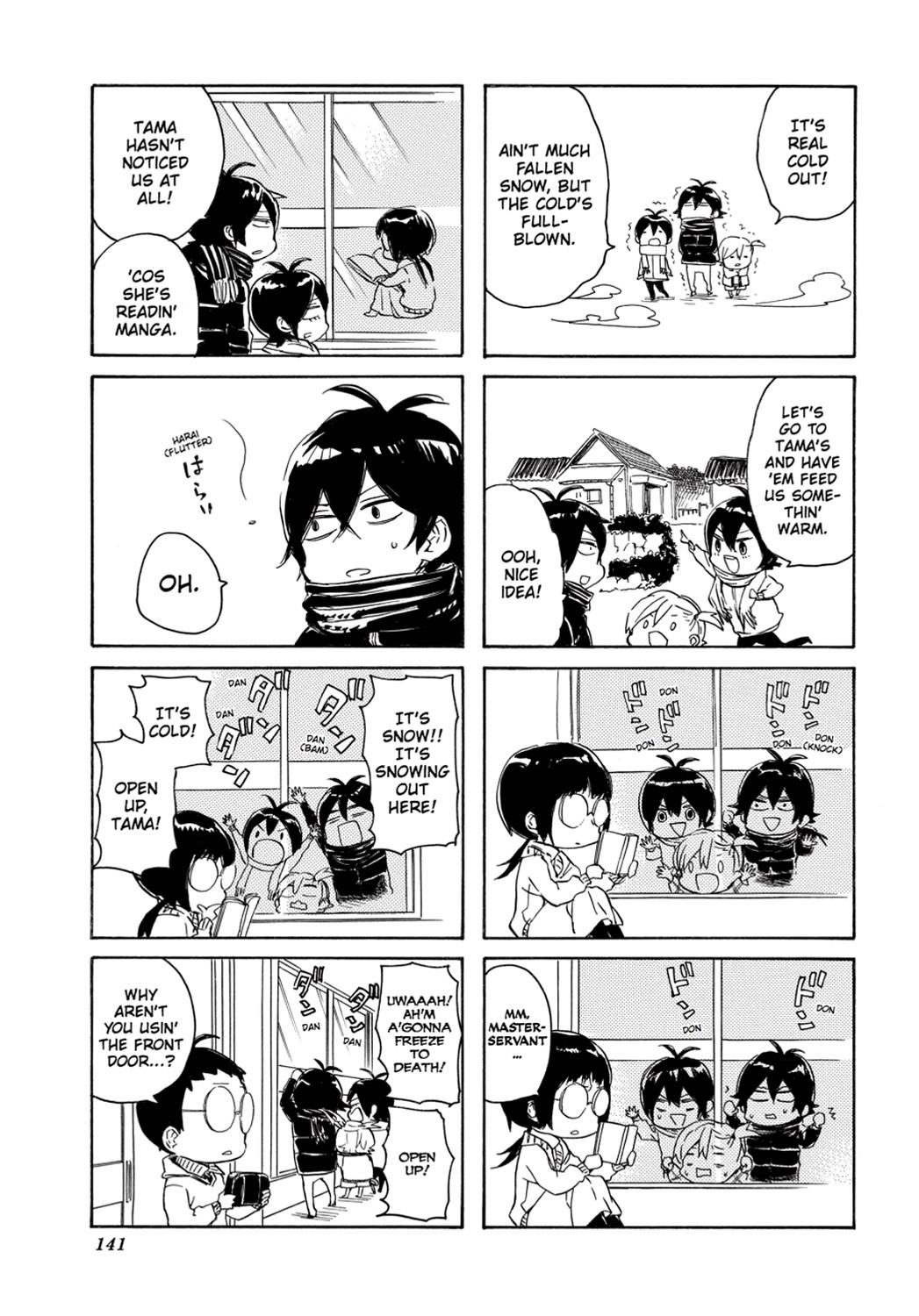 Read Barakamon EN Manga Online
