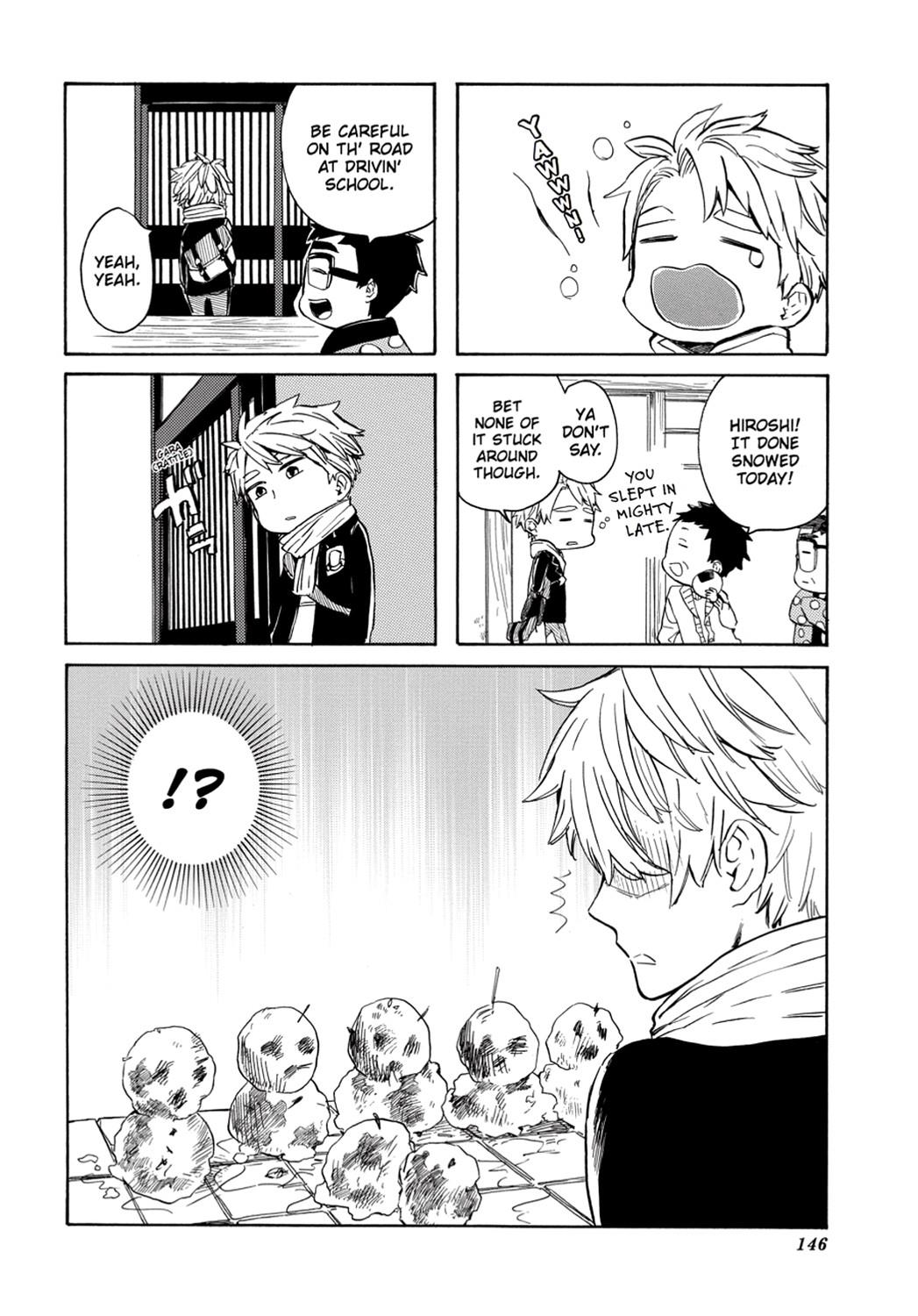 Read Barakamon EN Manga Online