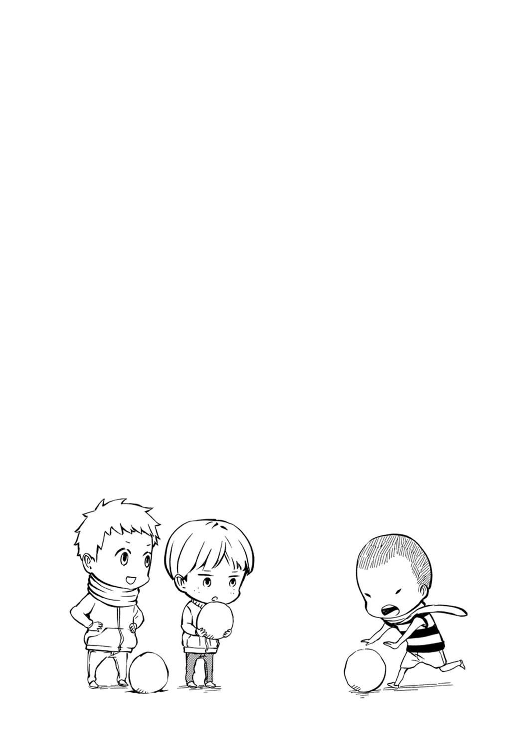 Read Barakamon EN Manga Online