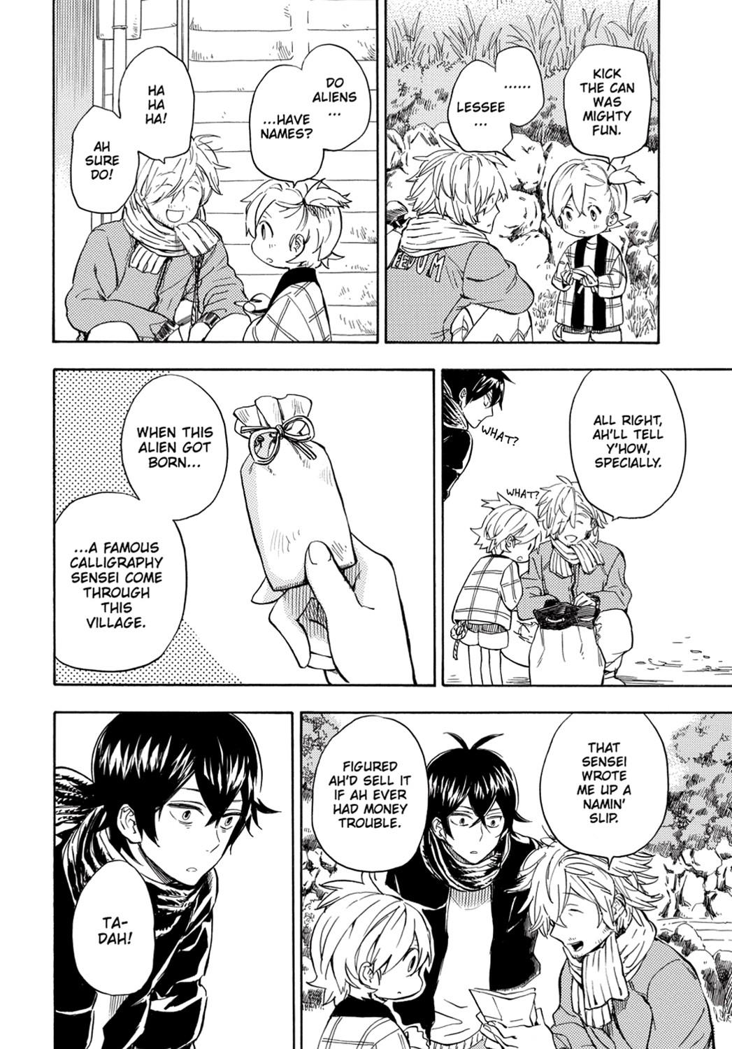 Read Barakamon EN Manga Online