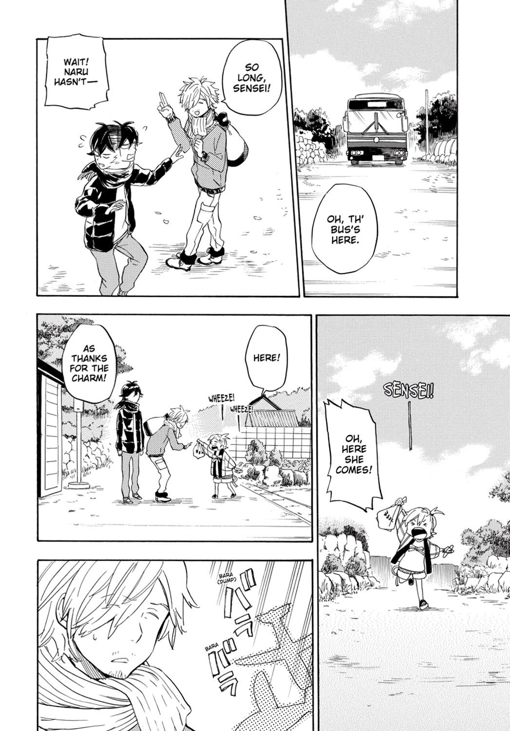 Read Barakamon EN Manga Online