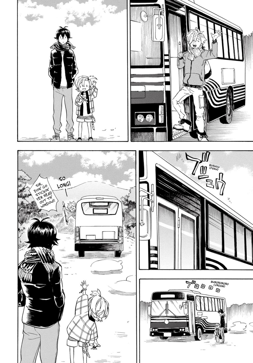 Read Barakamon EN Manga Online