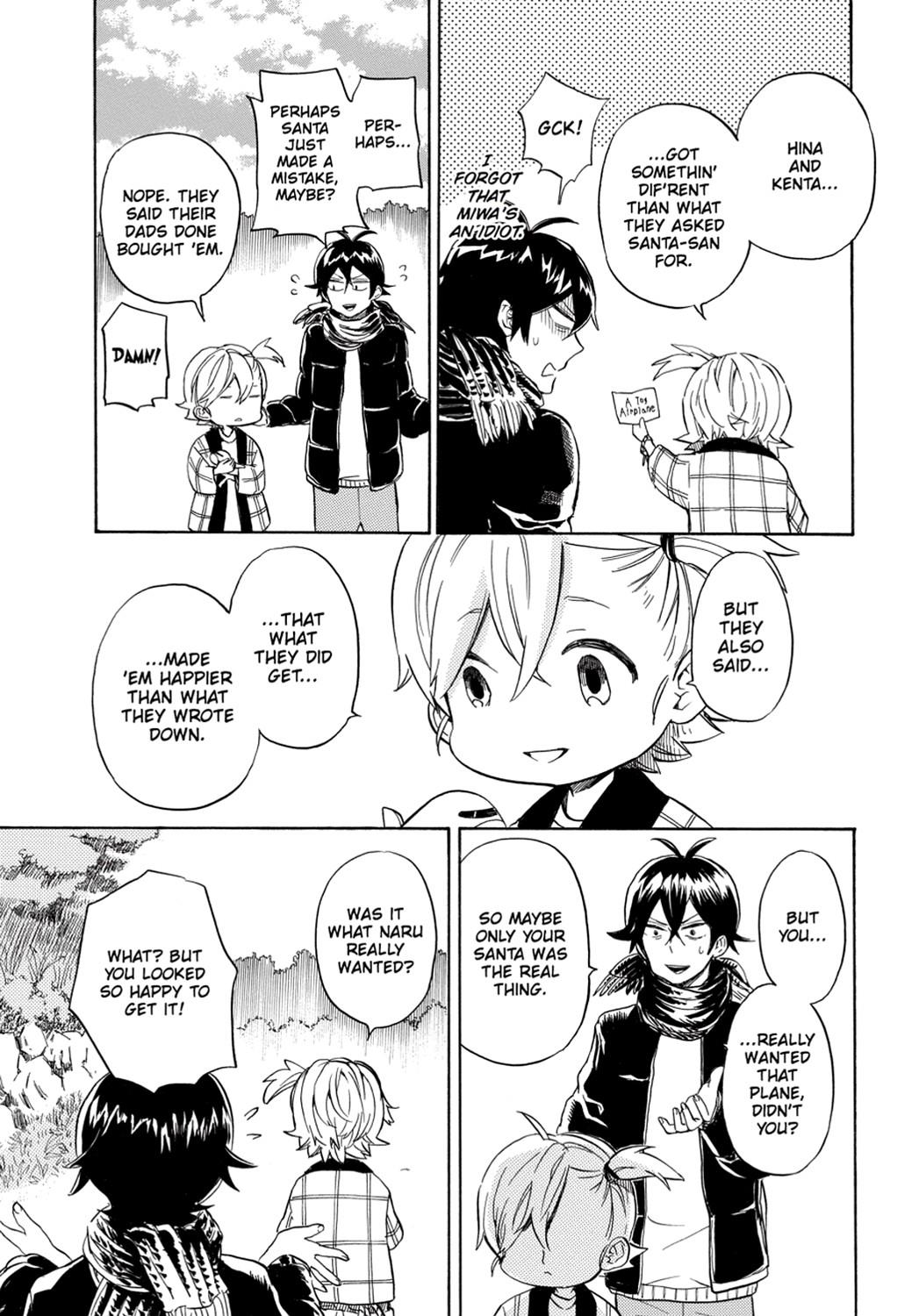 Read Barakamon EN Manga Online