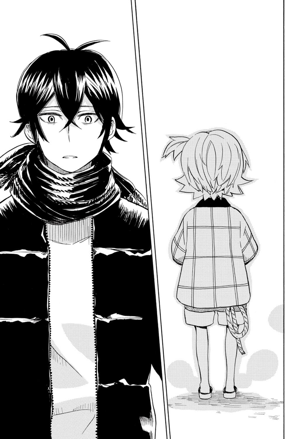 Read Barakamon EN Manga Online