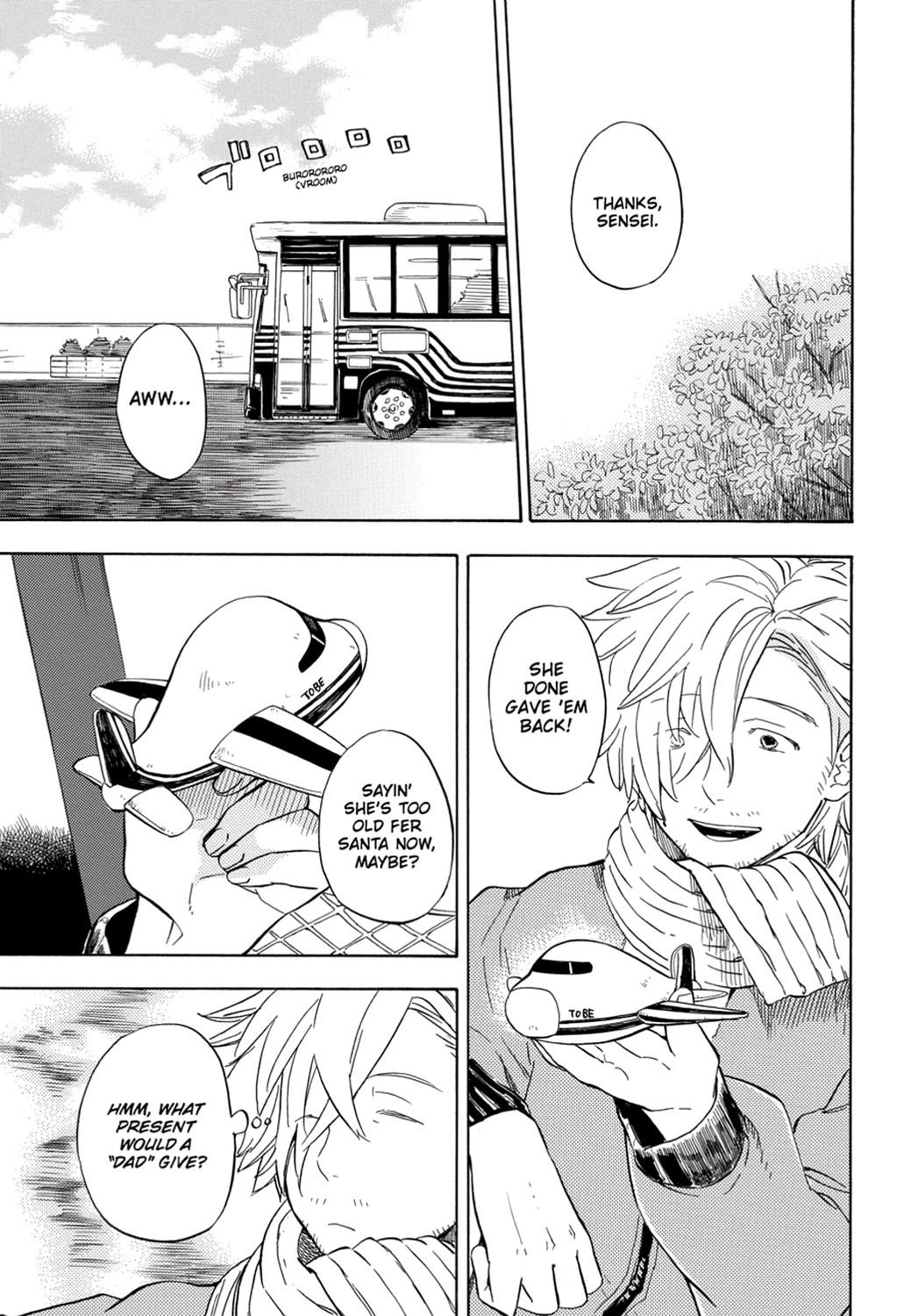 Read Barakamon EN Manga Online