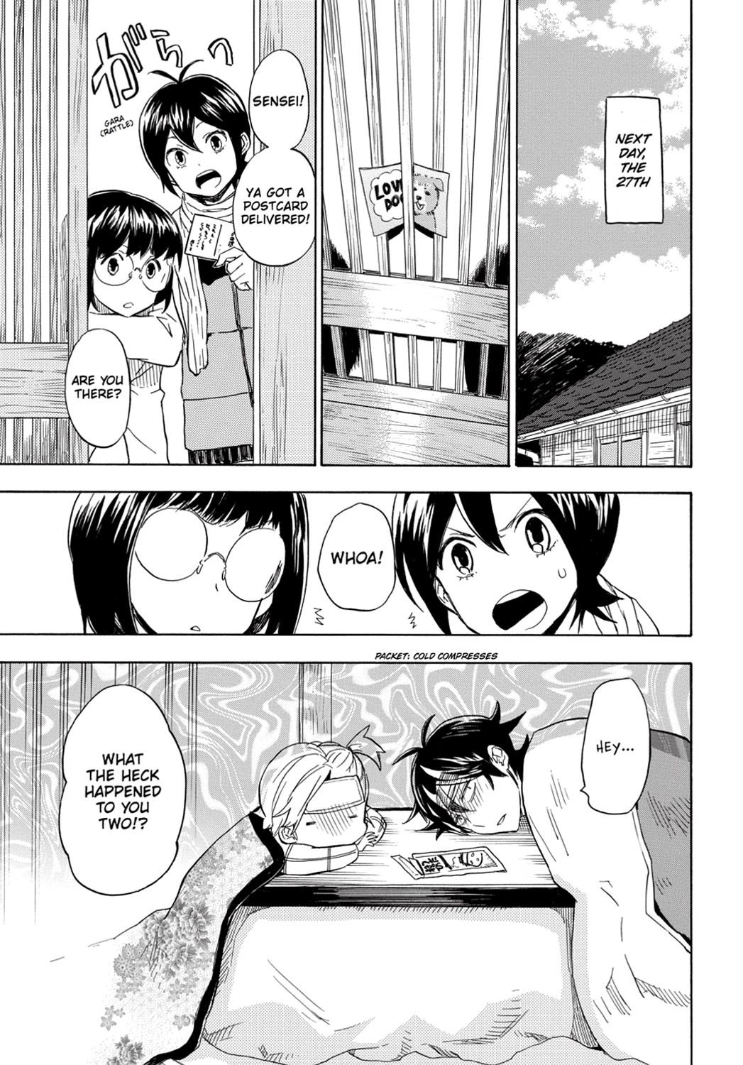 Read Barakamon EN Manga Online