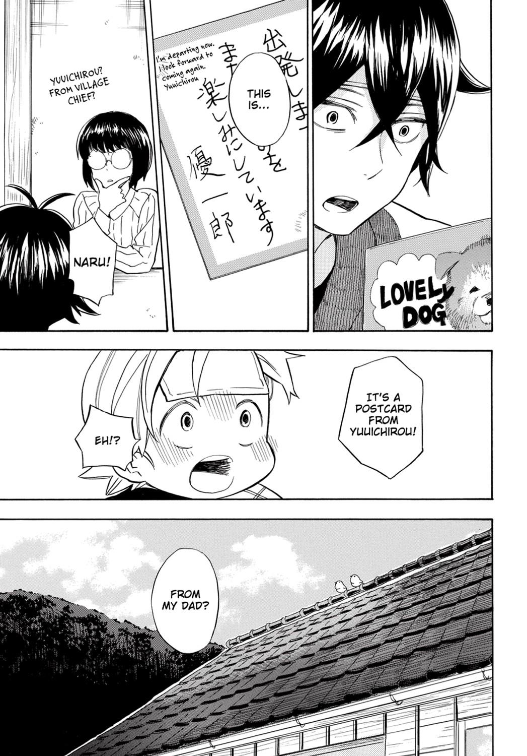 Read Barakamon EN Manga Online
