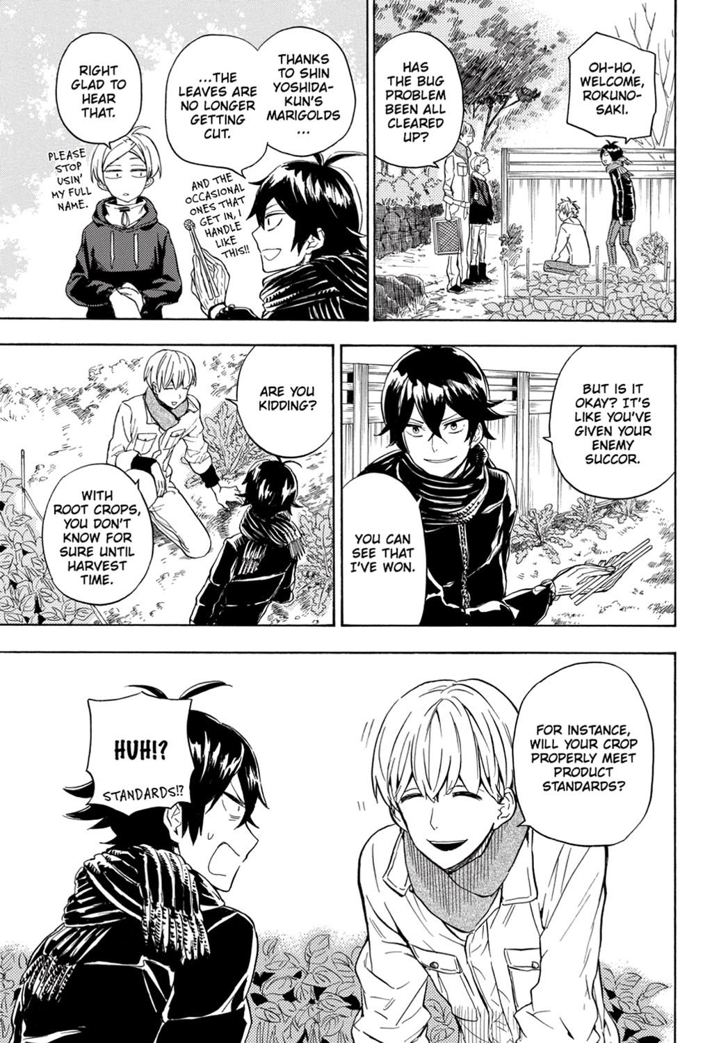 Read Barakamon EN Manga Online