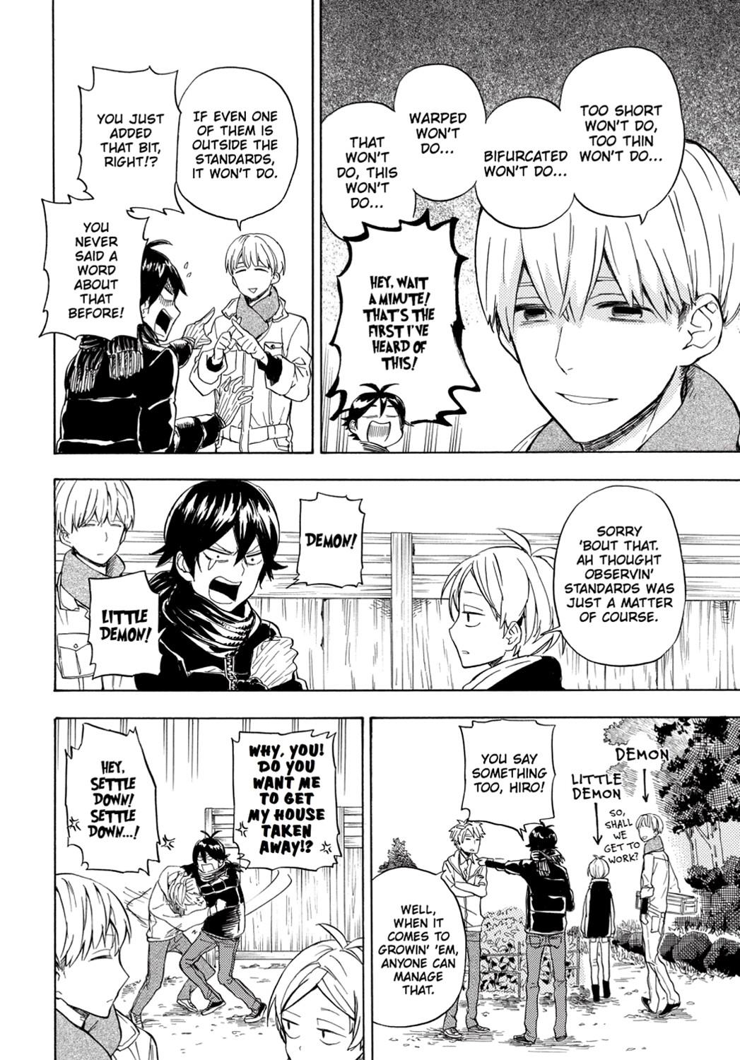 Read Barakamon EN Manga Online