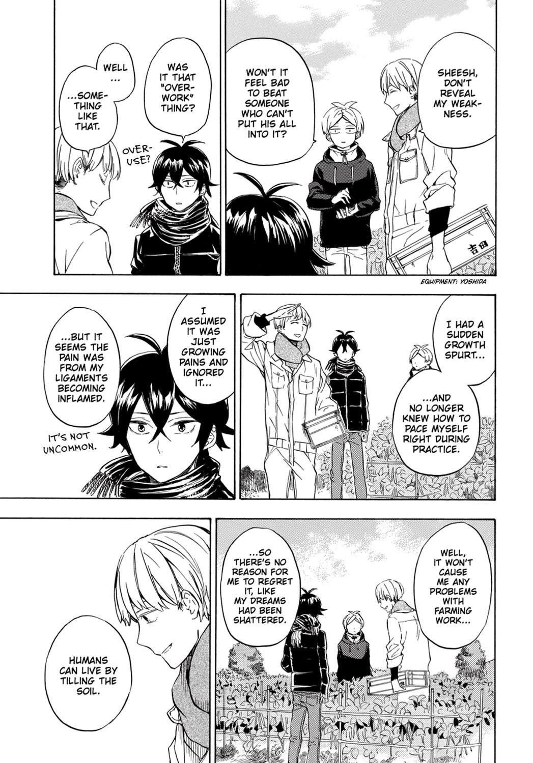 Read Barakamon EN Manga Online