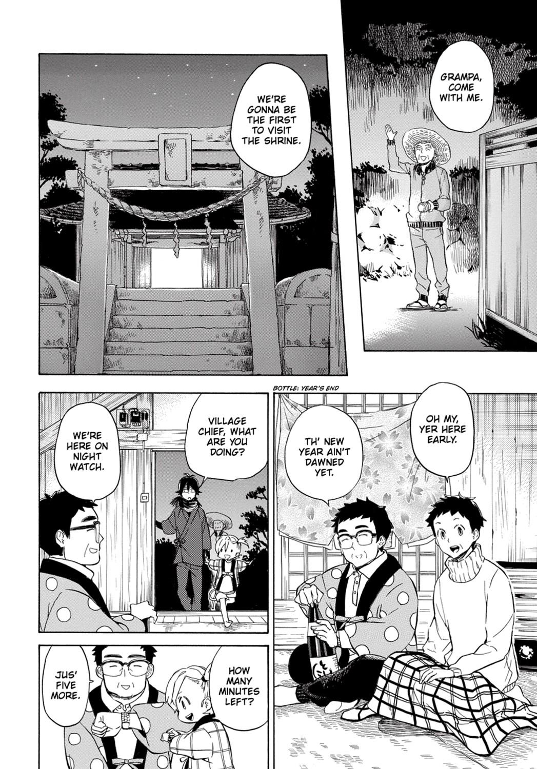 Read Barakamon EN Manga Online