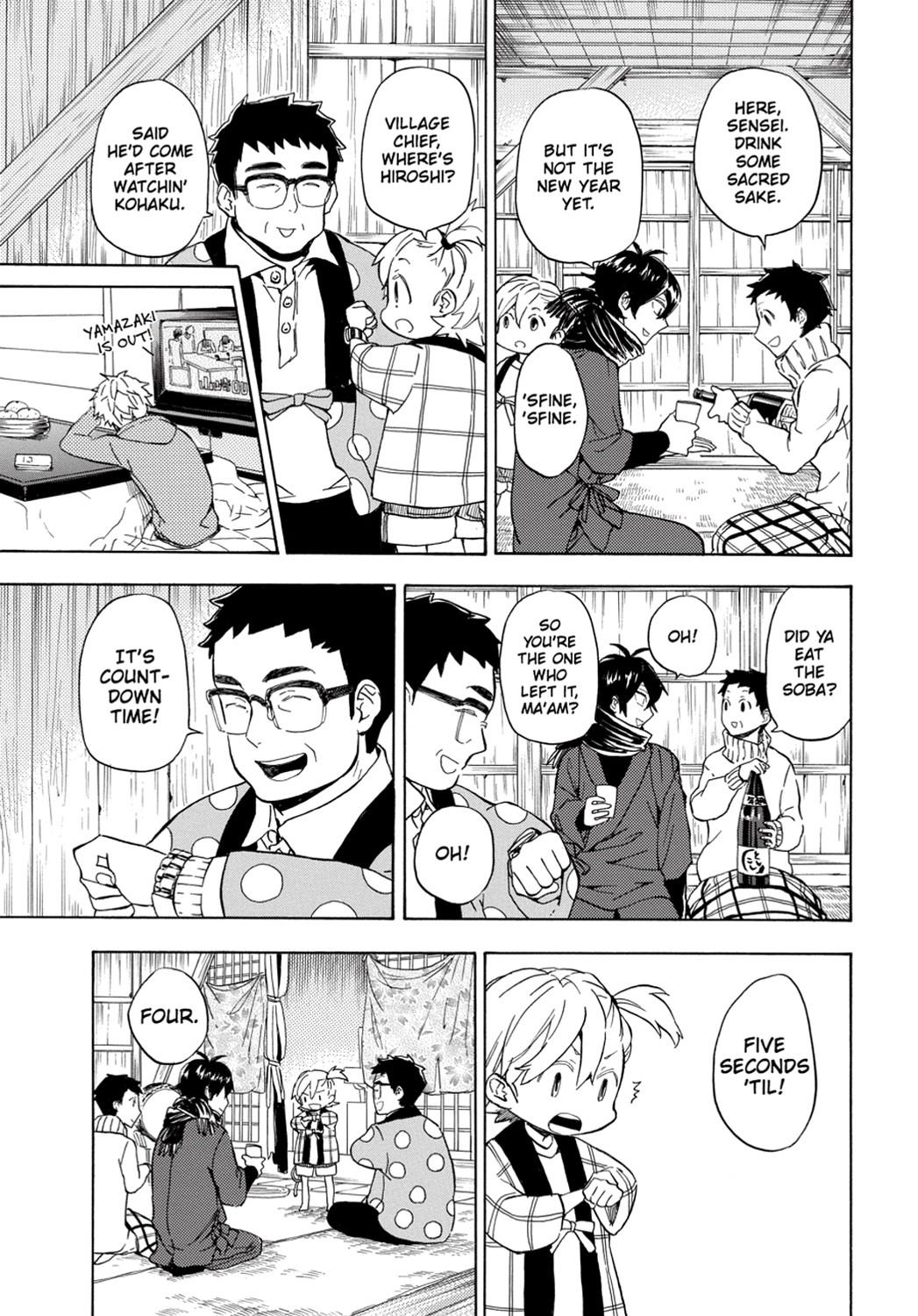 Read Barakamon EN Manga Online