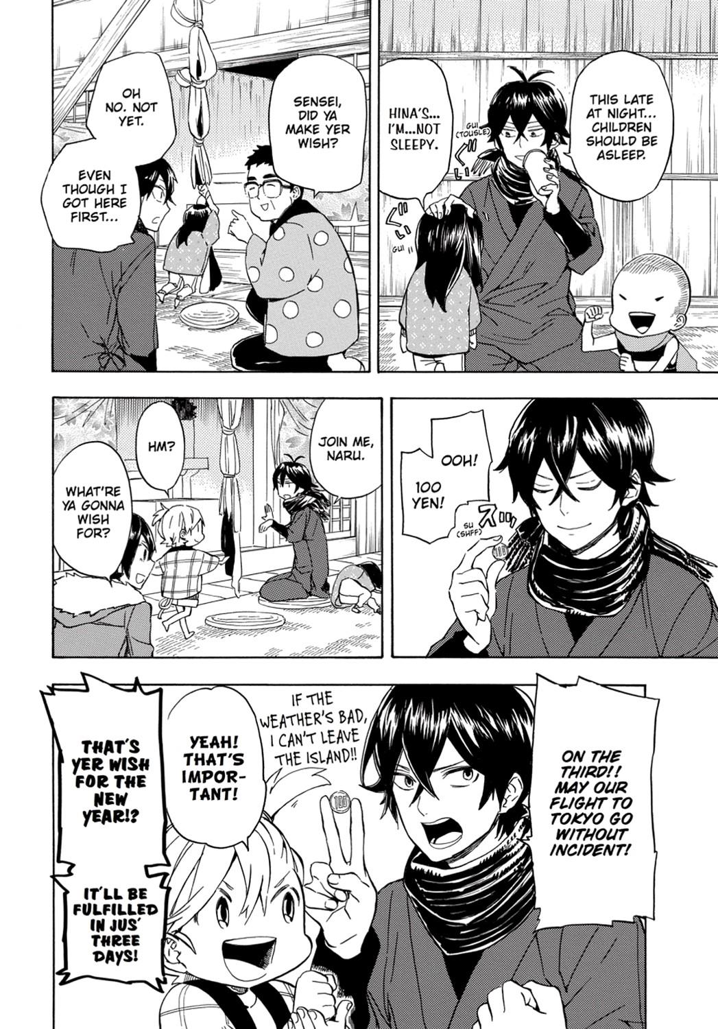 Read Barakamon EN Manga Online