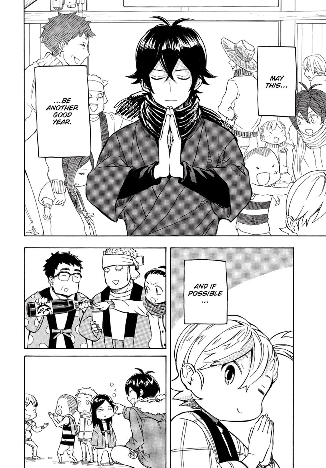 Read Barakamon EN Manga Online