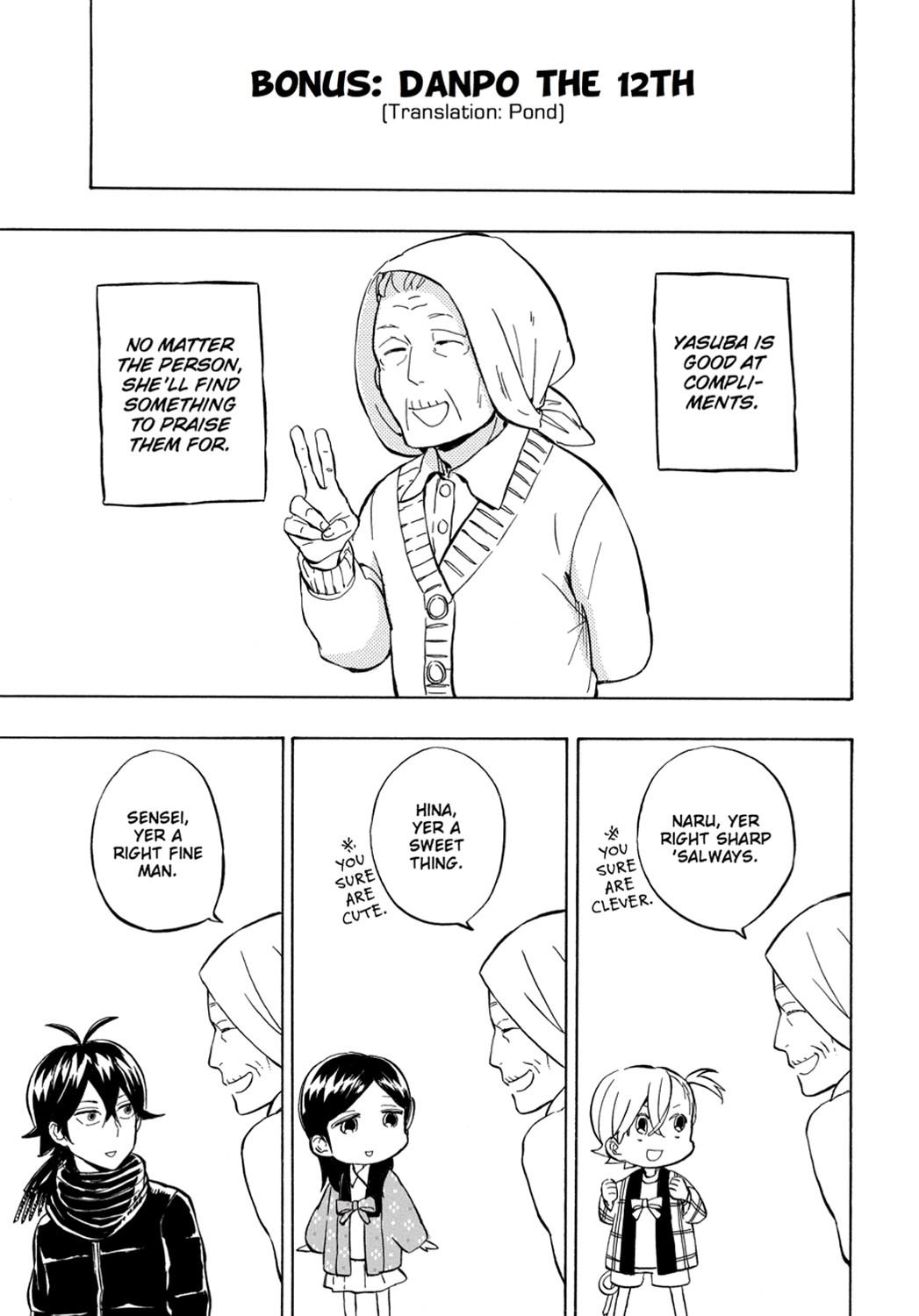 Read Barakamon EN Manga Online