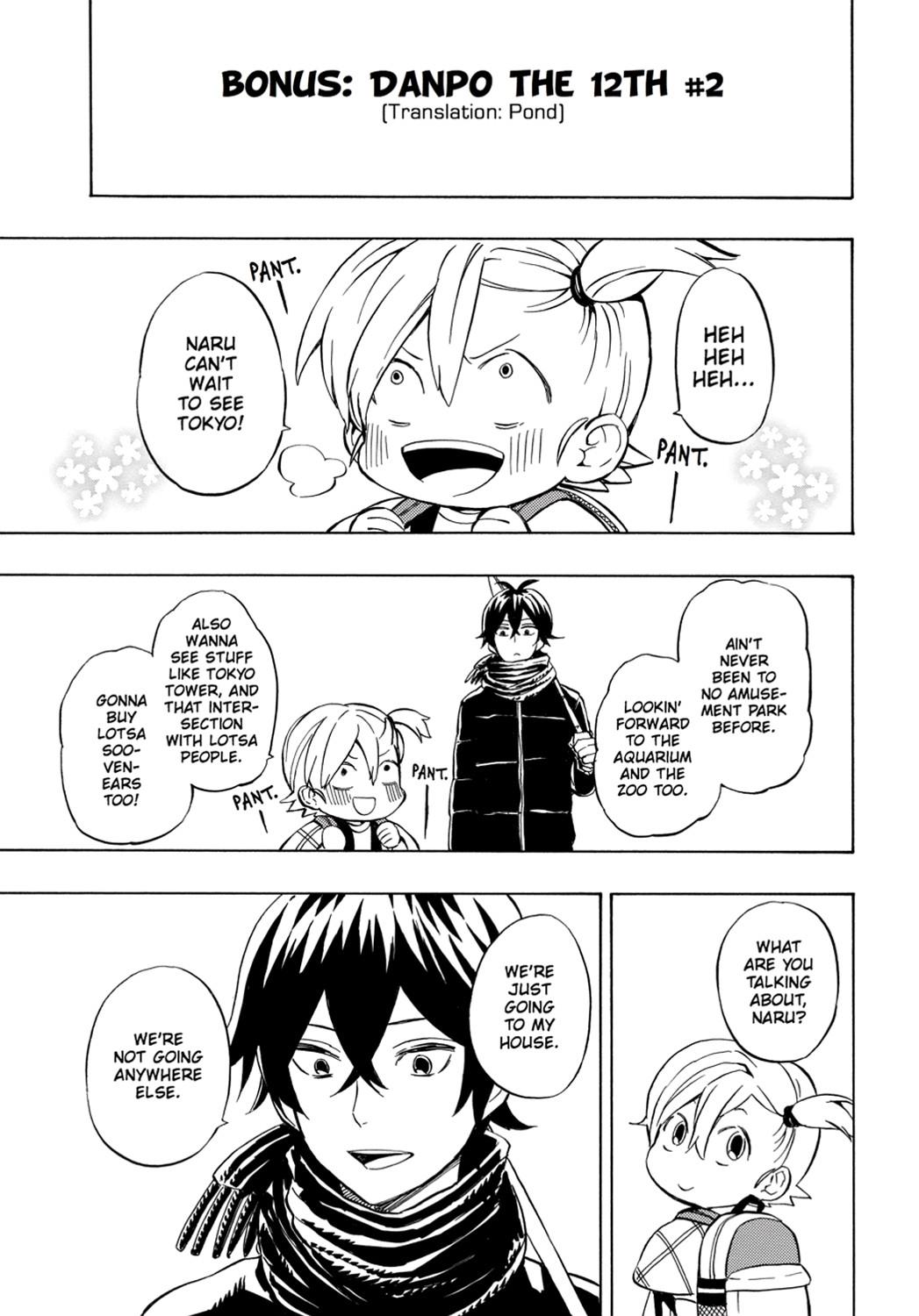 Read Barakamon EN Manga Online
