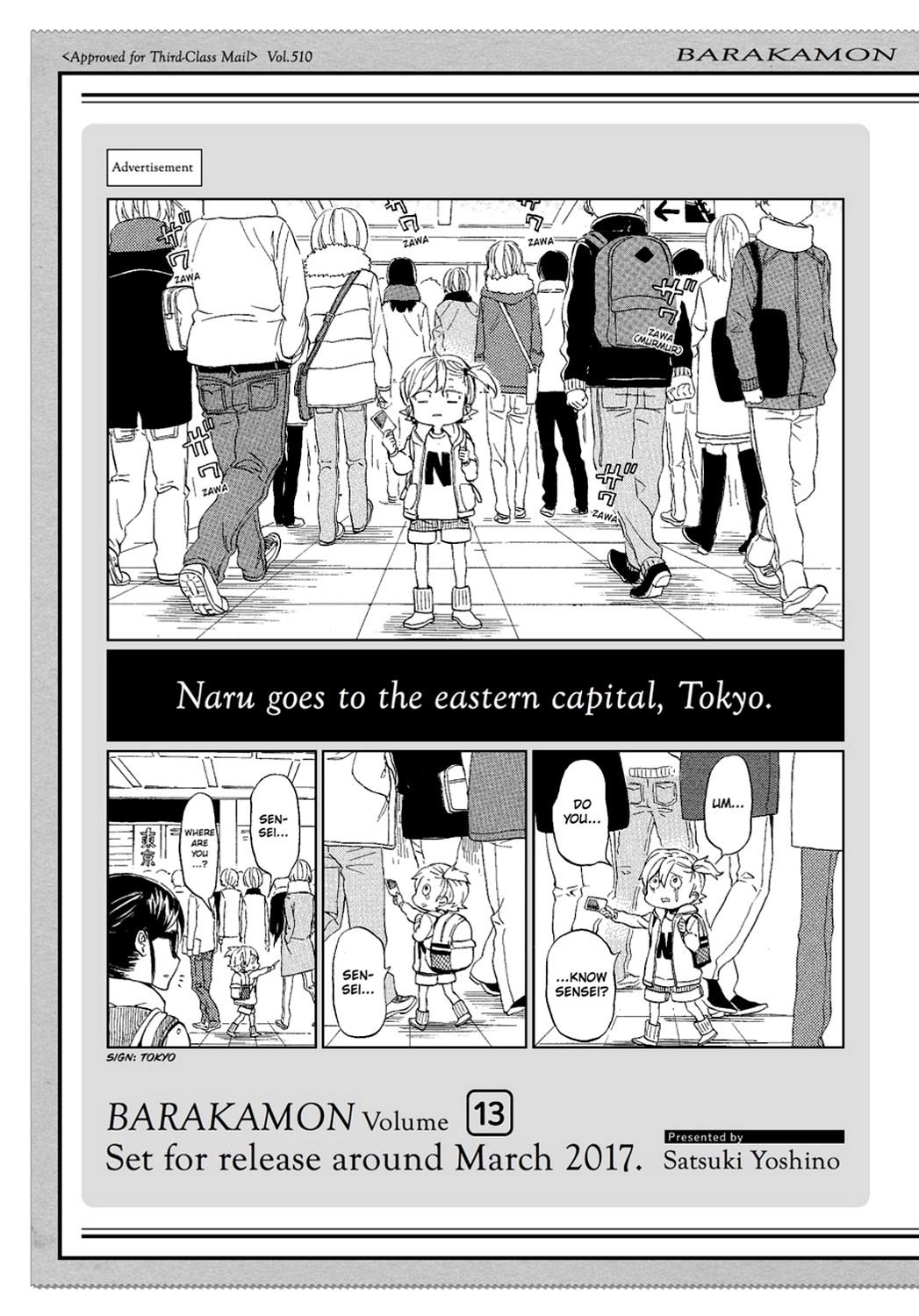 Read Barakamon EN Manga Online