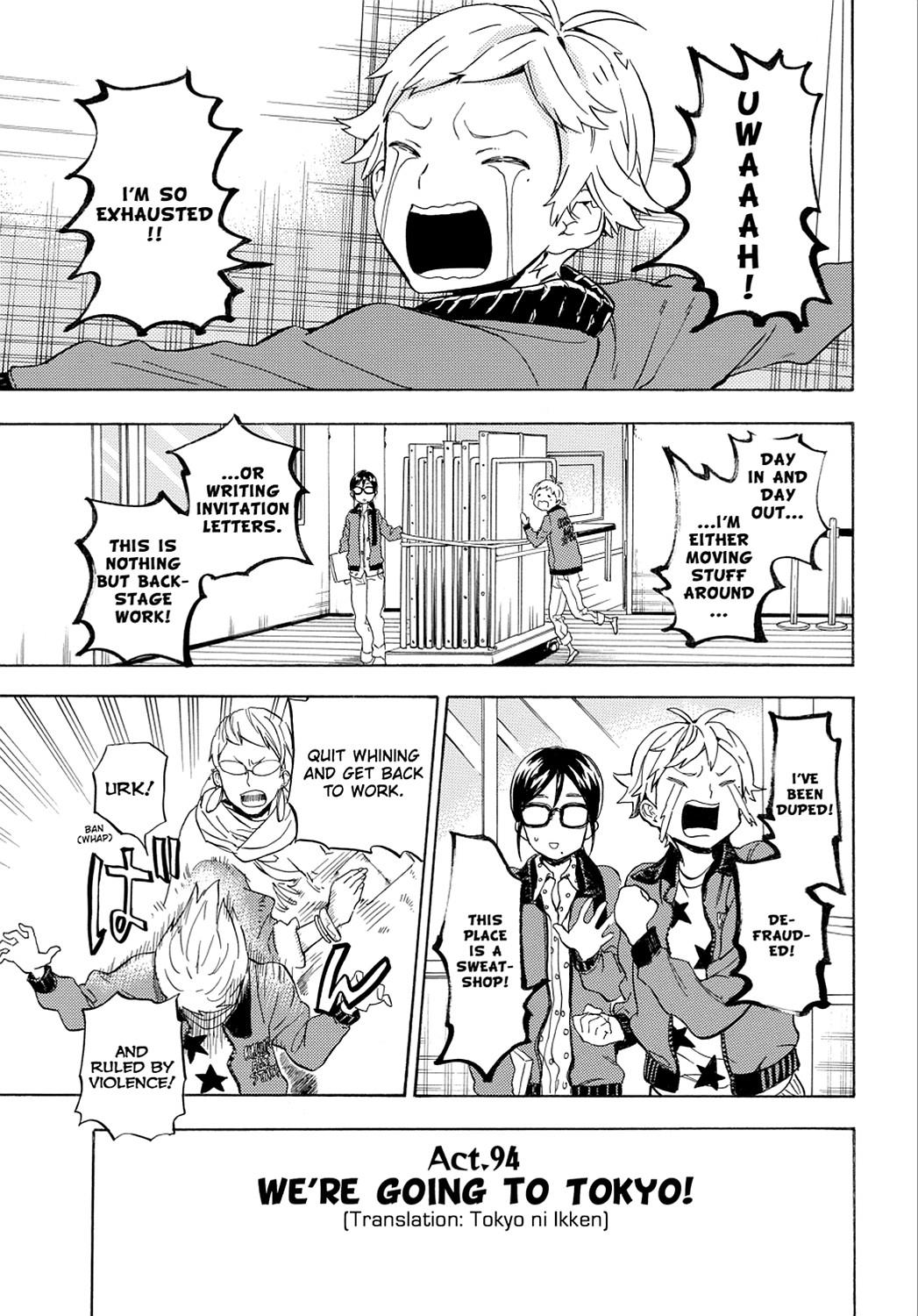 Read Barakamon EN Manga Online