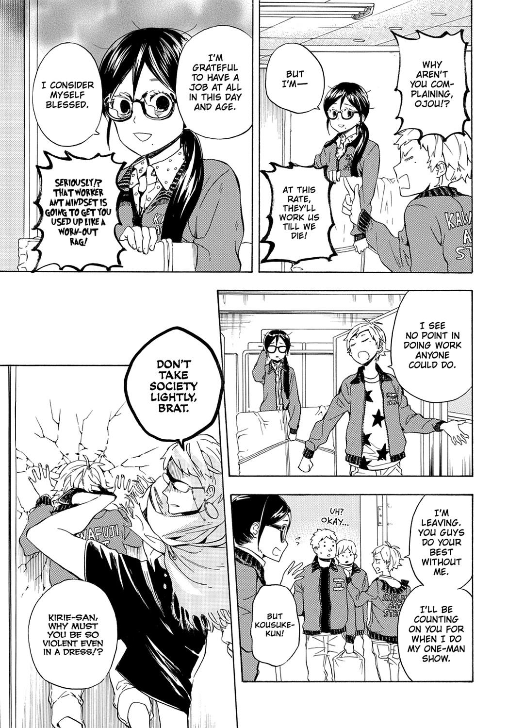 Read Barakamon EN Manga Online