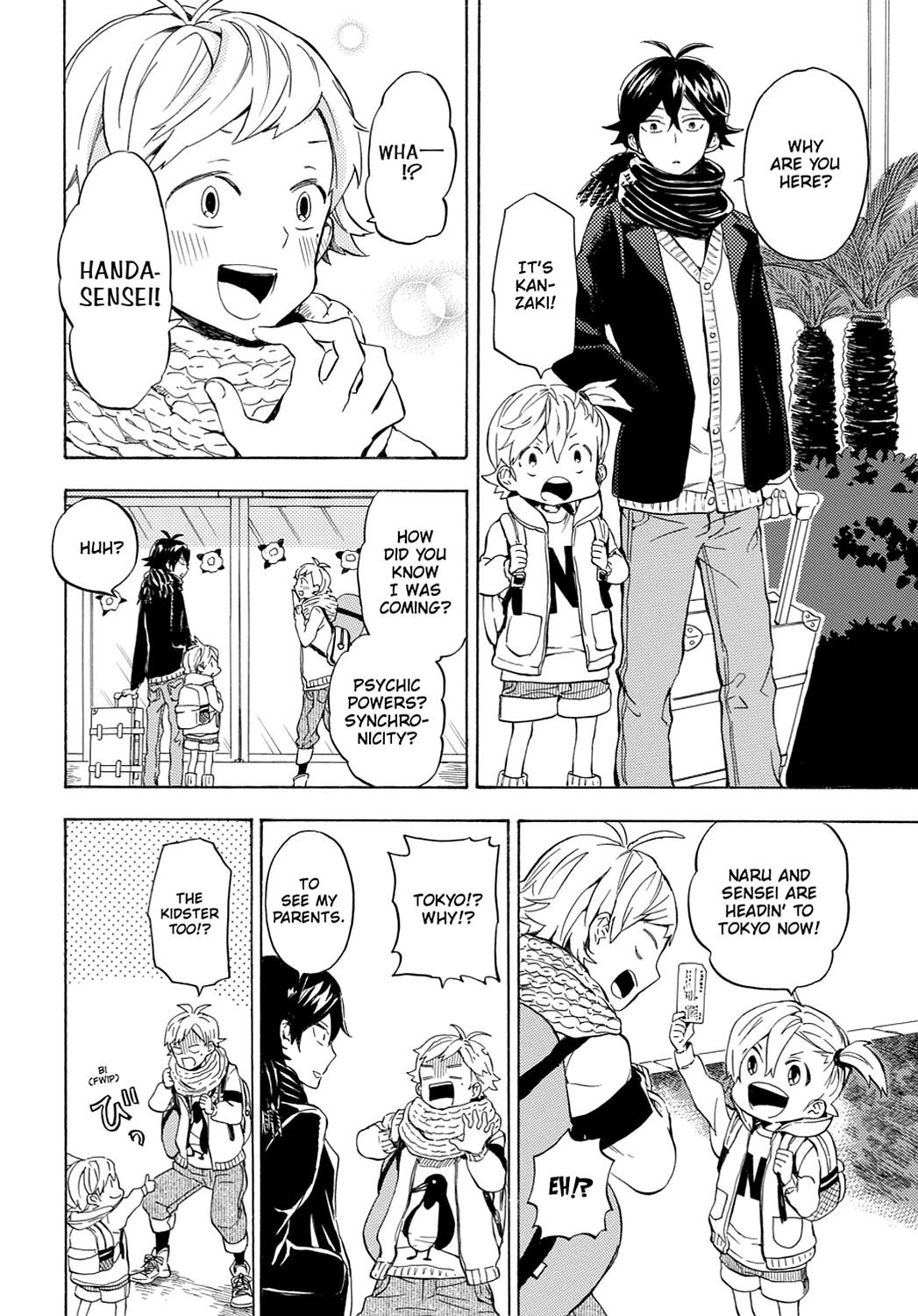 Read Barakamon EN Manga Online