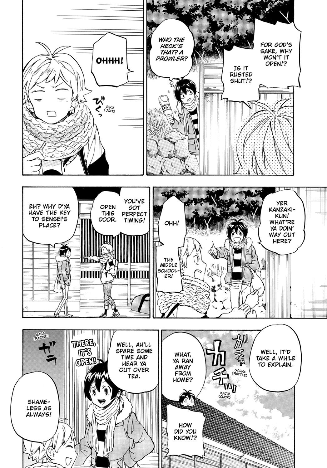 Read Barakamon EN Manga Online