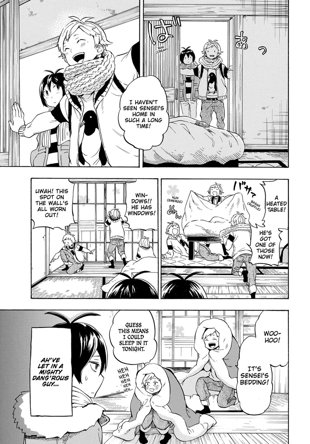 Read Barakamon EN Manga Online