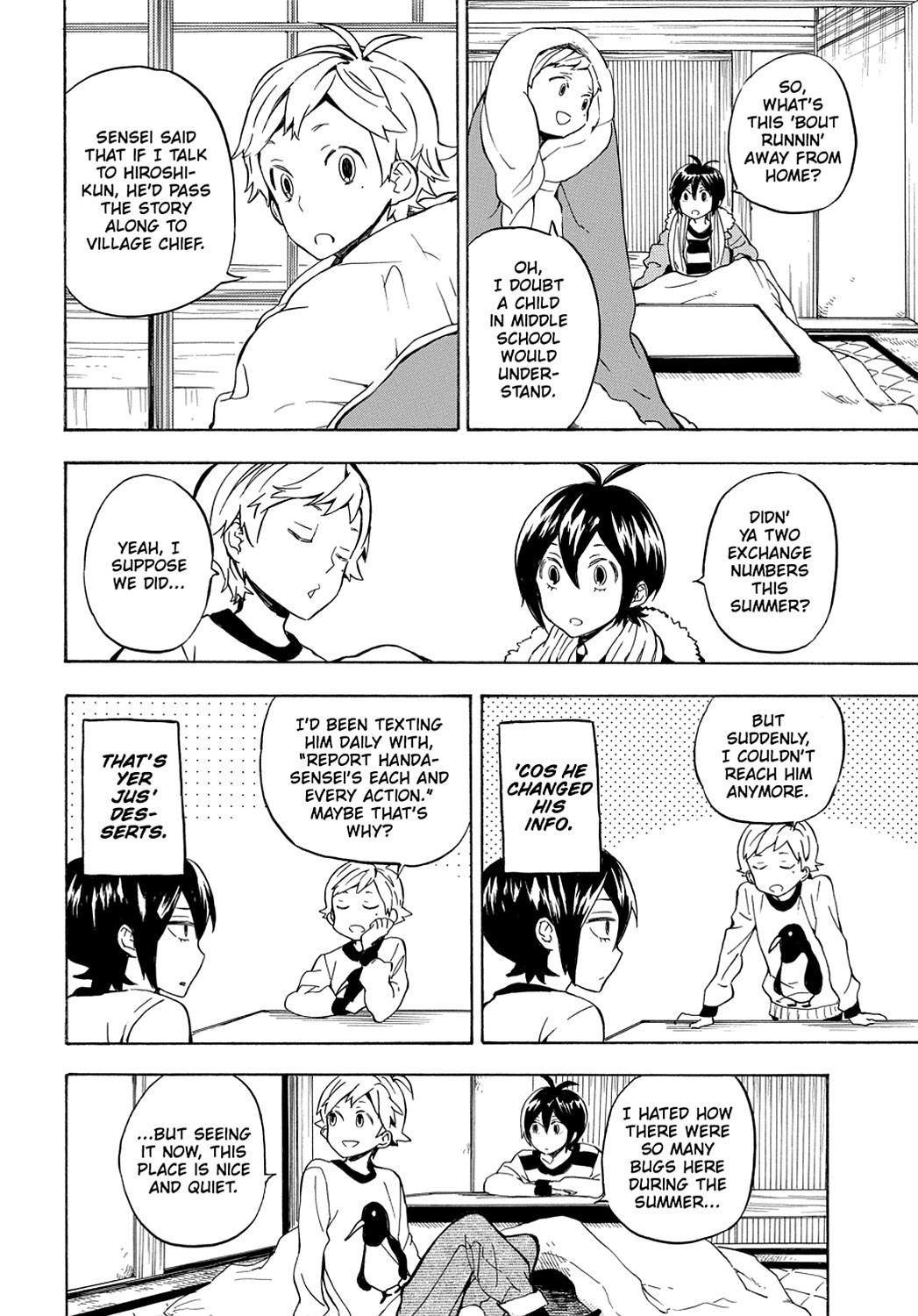 Read Barakamon EN Manga Online