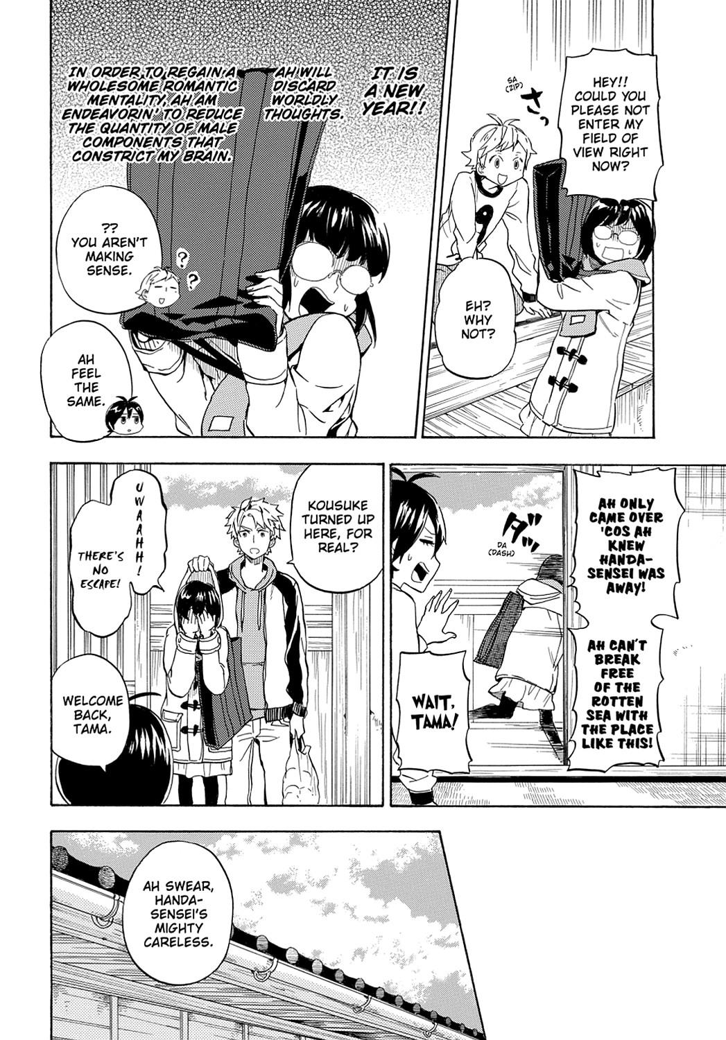 Read Barakamon EN Manga Online