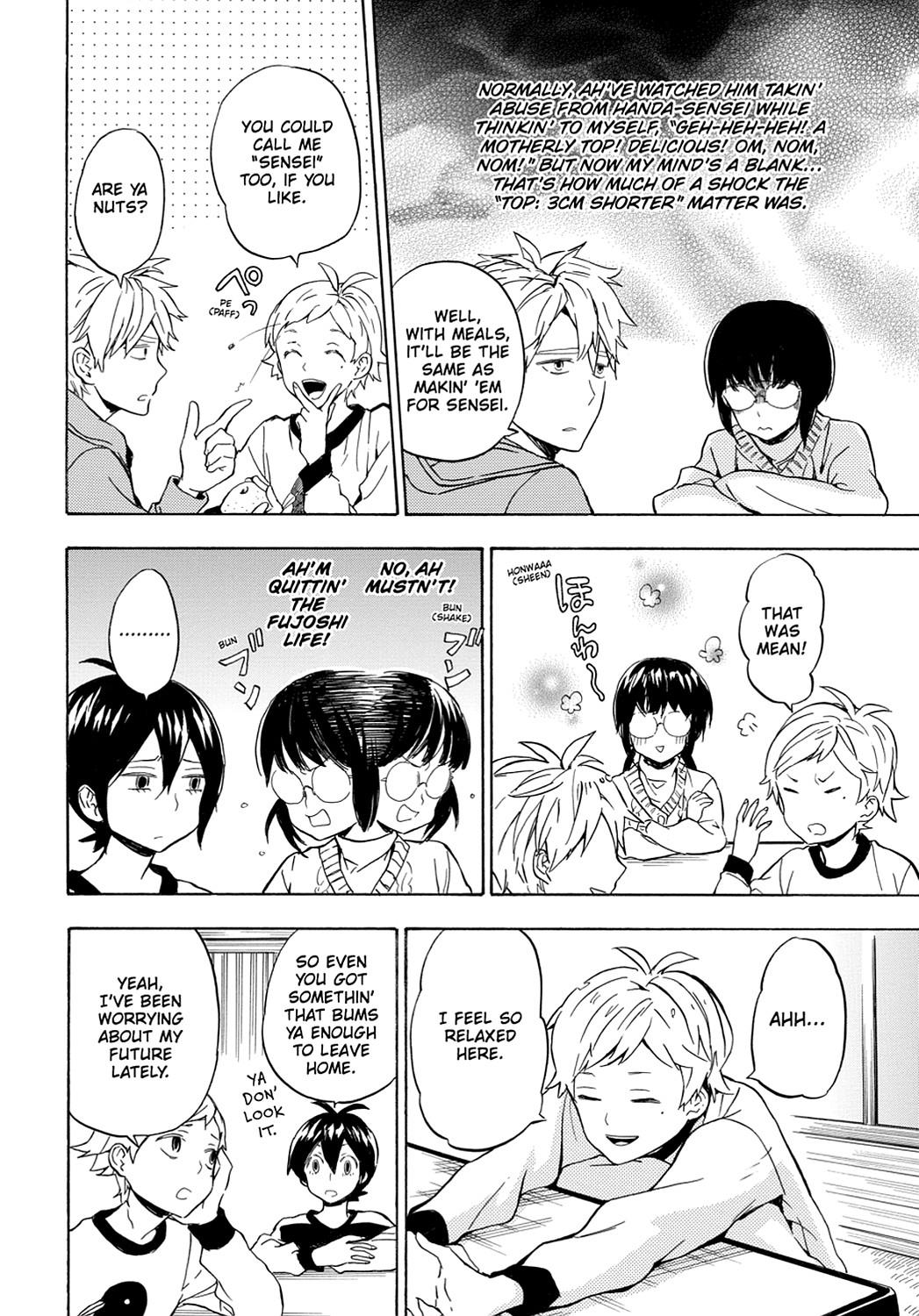 Read Barakamon EN Manga Online