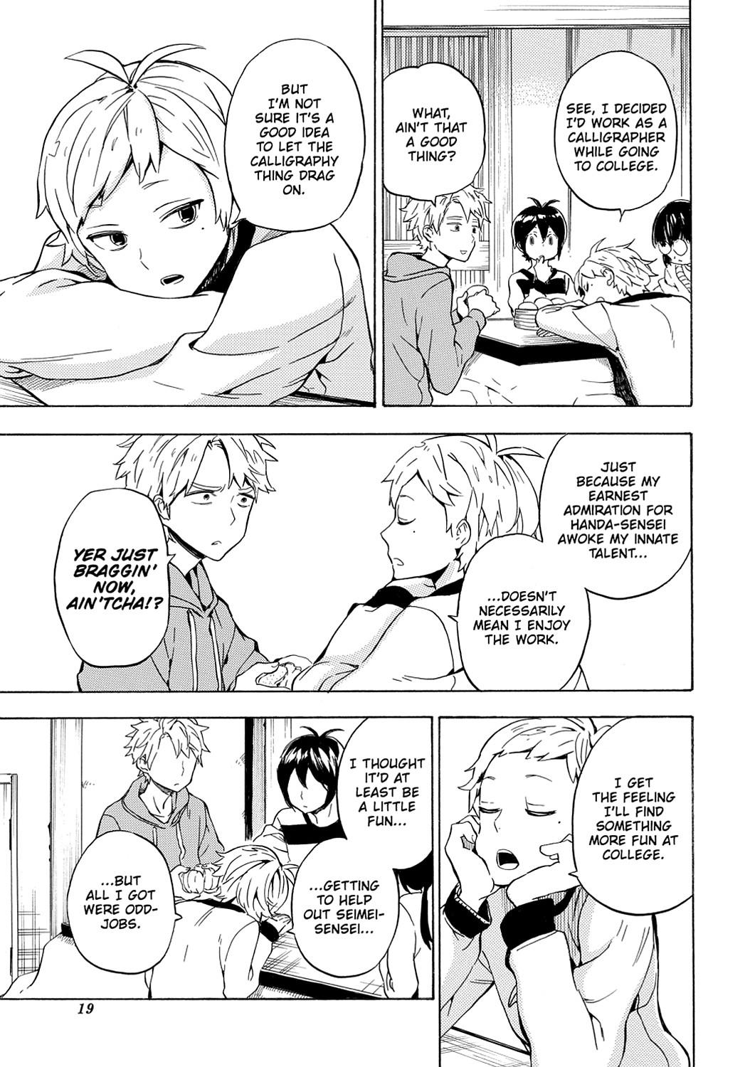 Read Barakamon EN Manga Online