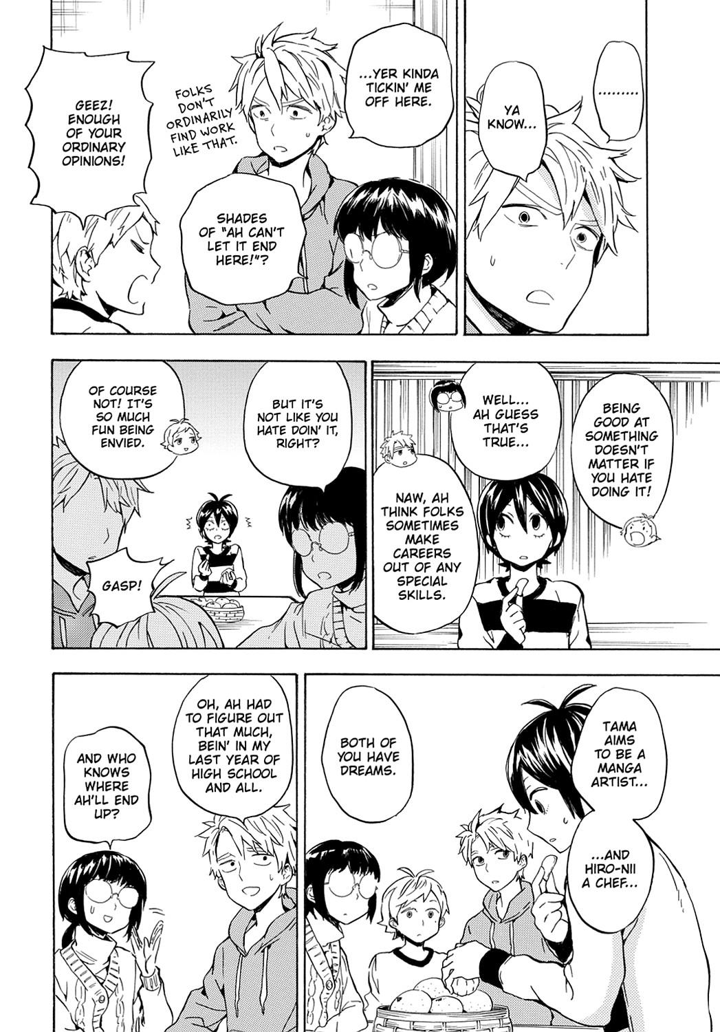 Read Barakamon EN Manga Online