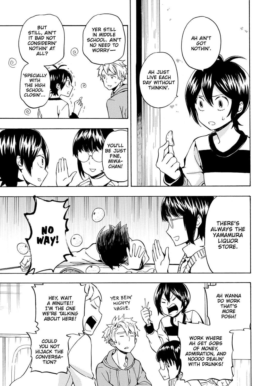 Read Barakamon EN Manga Online