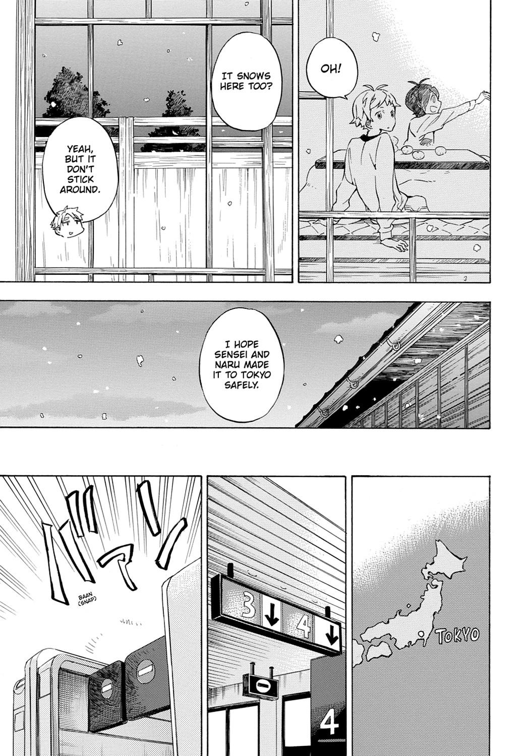 Read Barakamon EN Manga Online