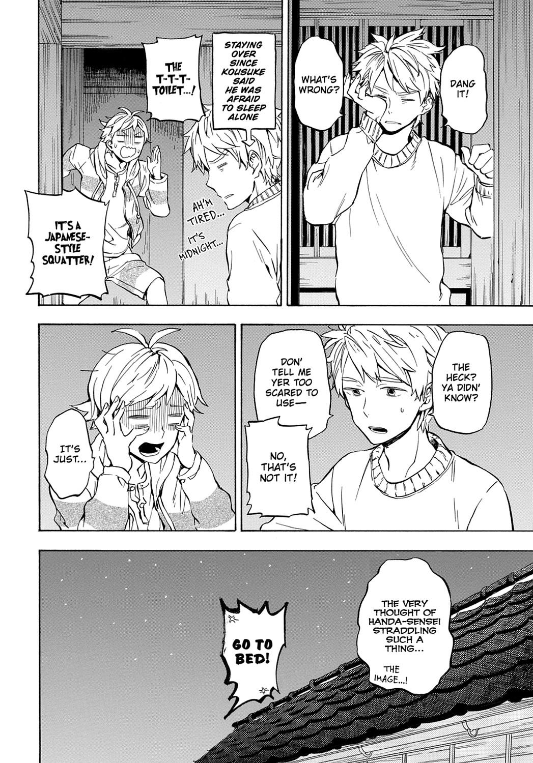 Read Barakamon EN Manga Online