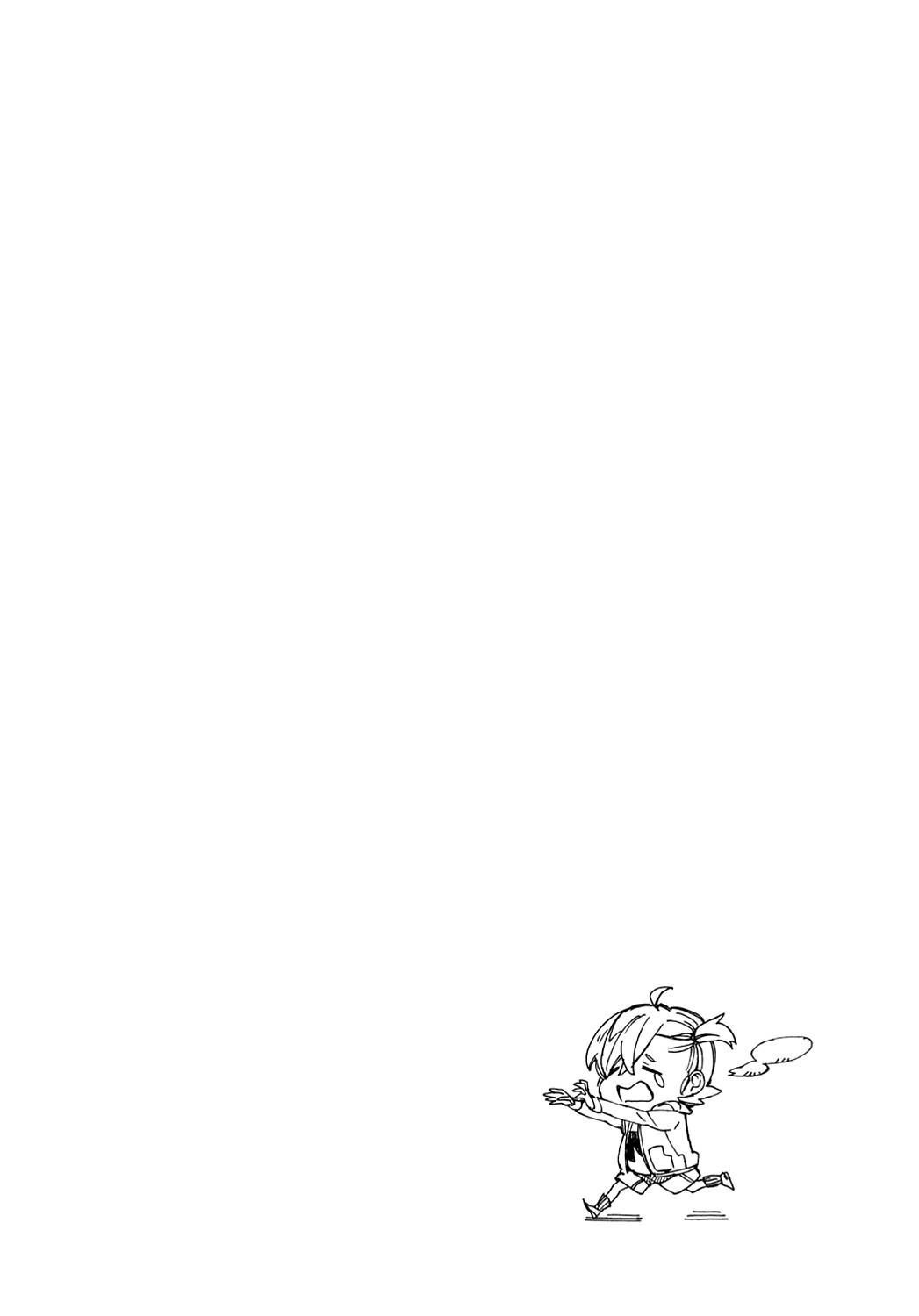 Read Barakamon EN Manga Online