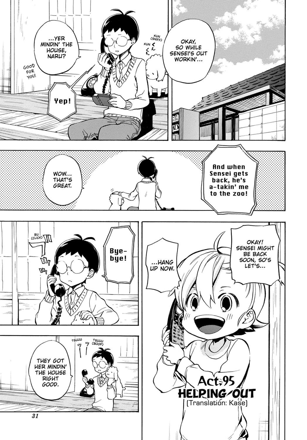 Read Barakamon EN Manga Online