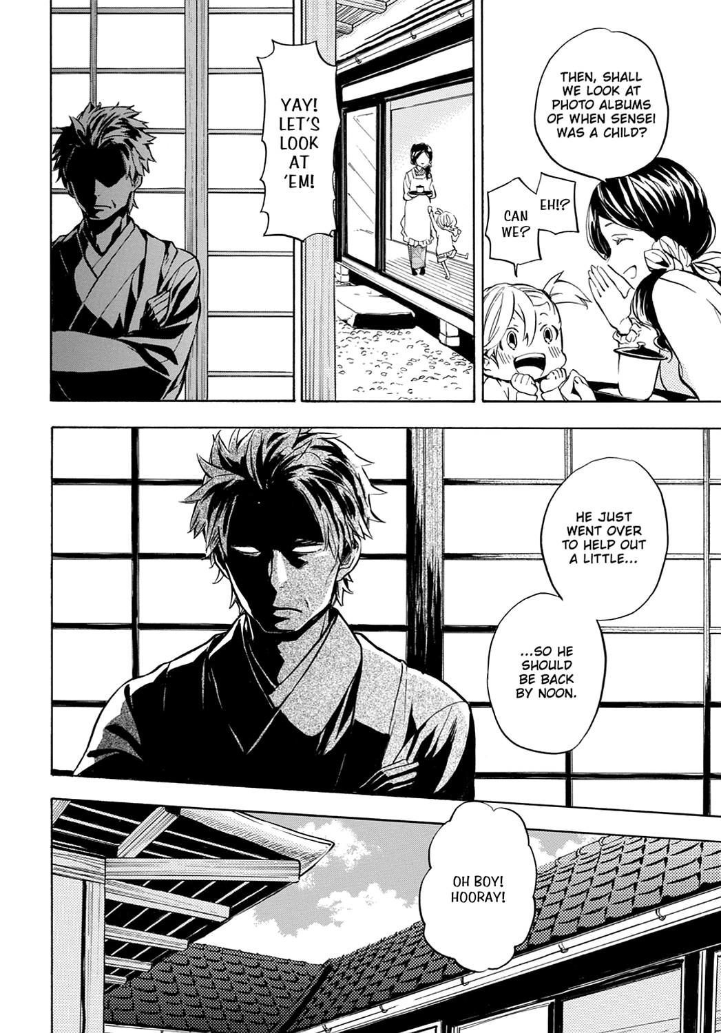 Read Barakamon EN Manga Online