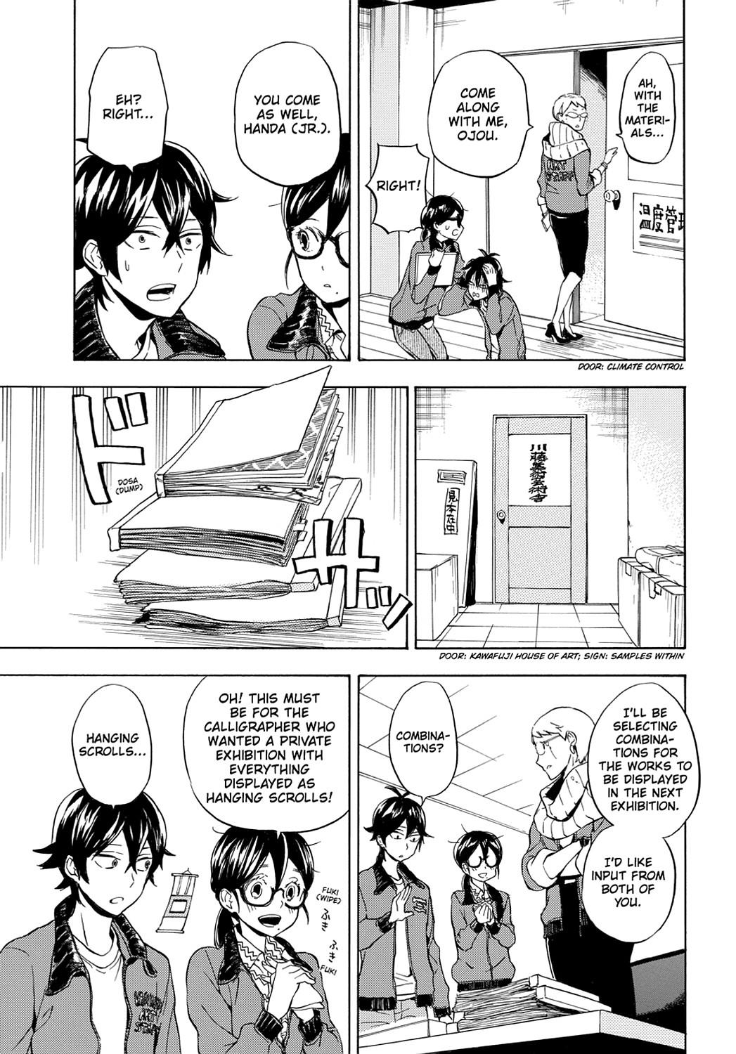 Read Barakamon EN Manga Online