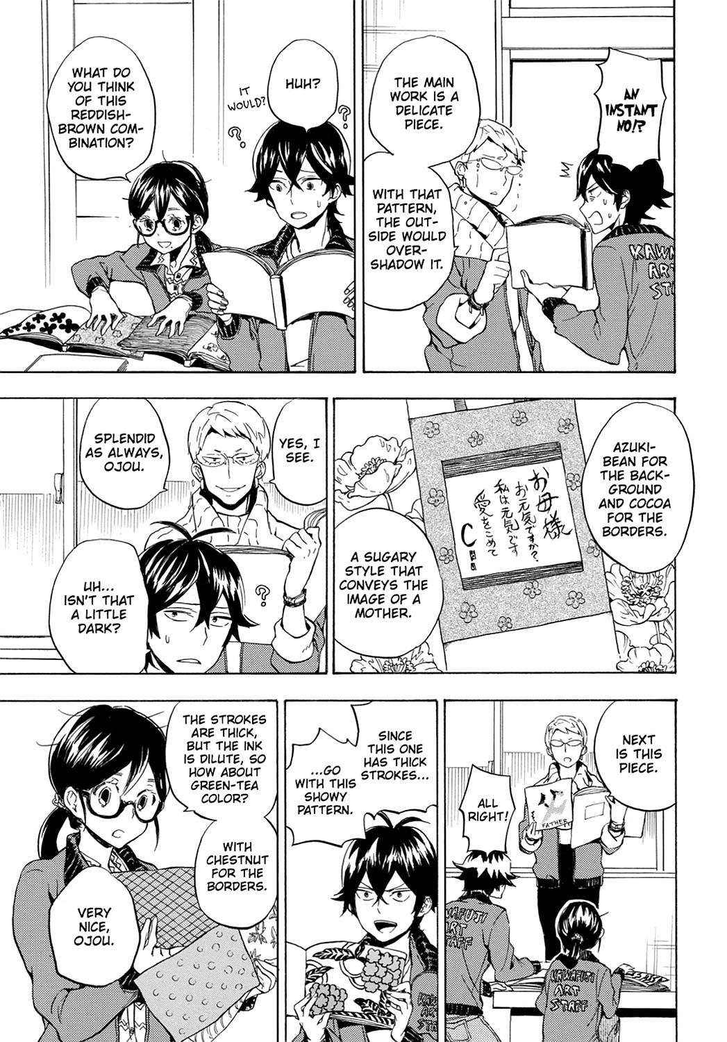 Read Barakamon EN Manga Online