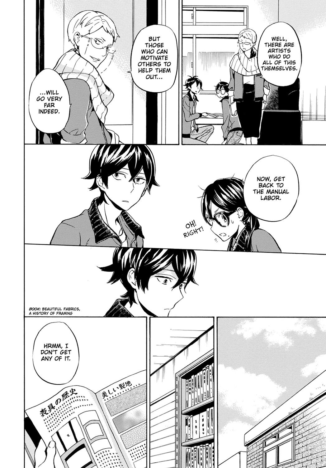 Read Barakamon EN Manga Online