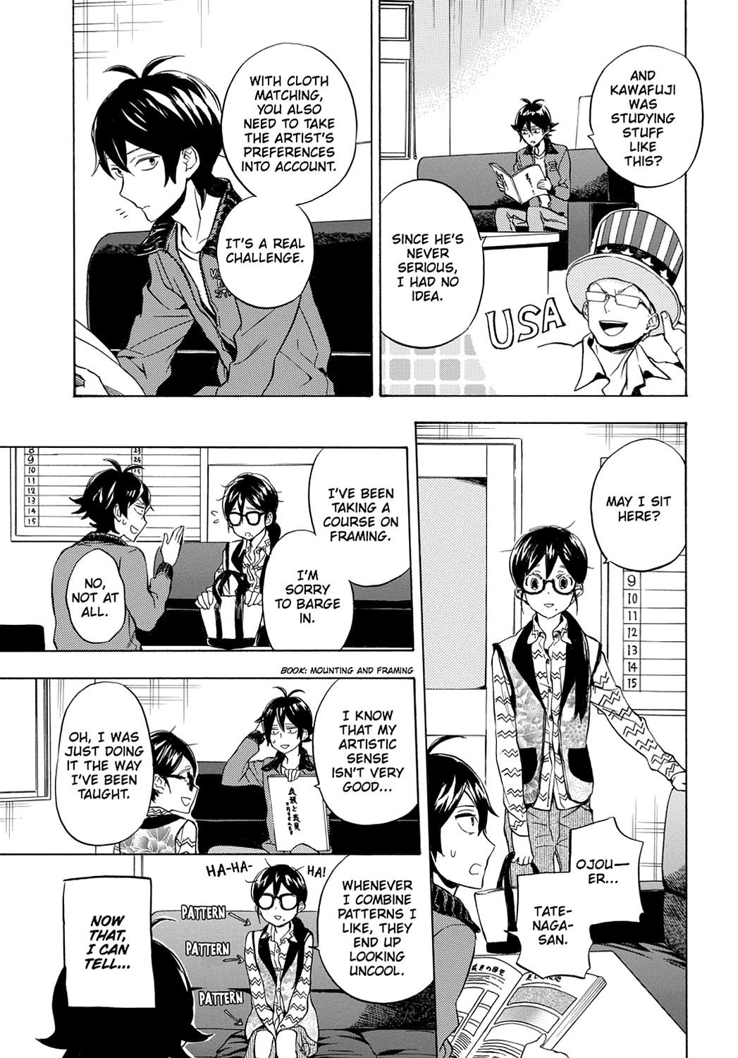 Read Barakamon EN Manga Online