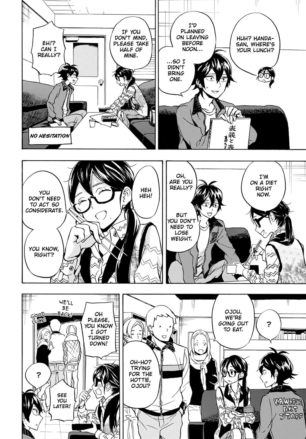 Read Barakamon EN Manga Online