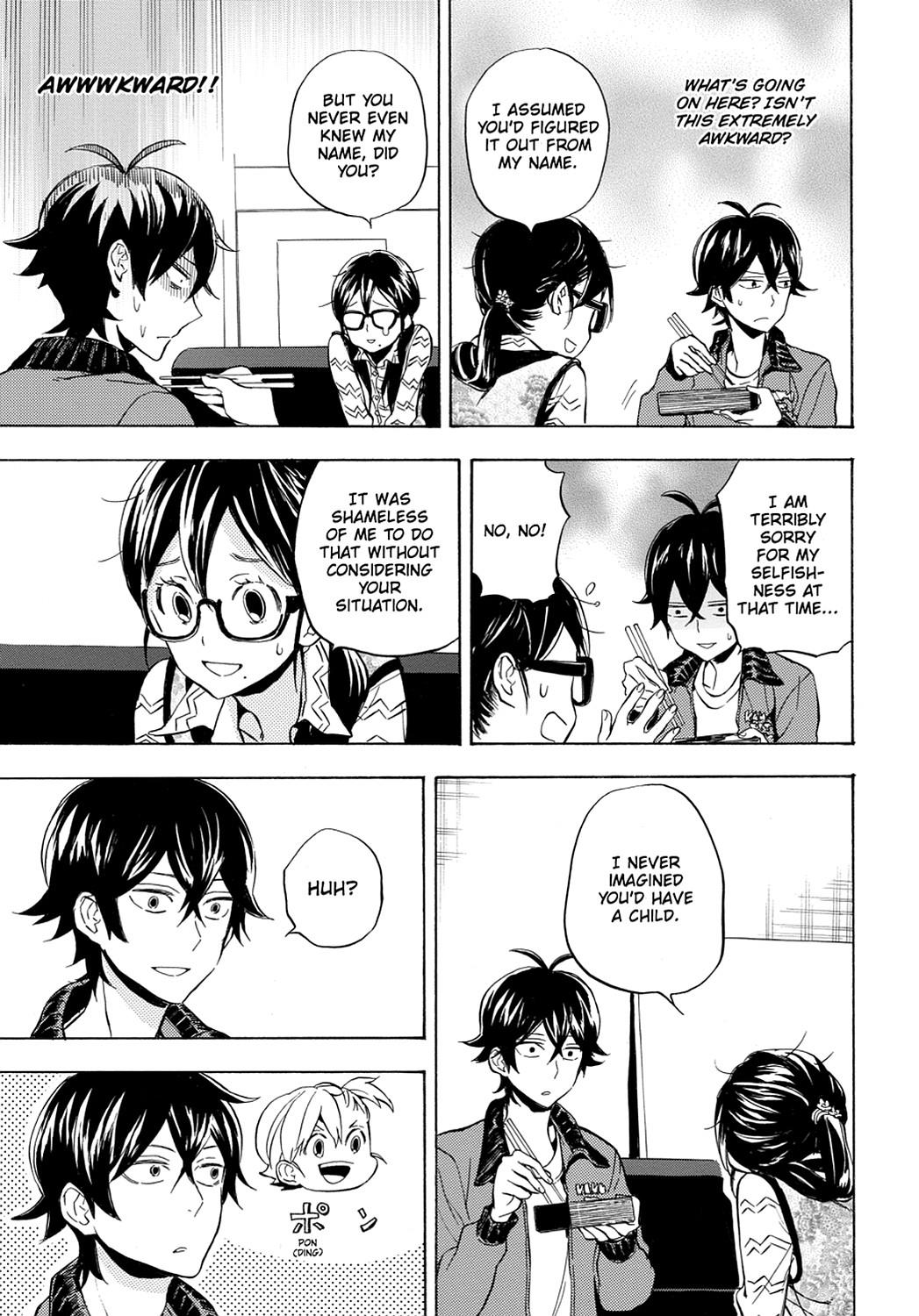 Read Barakamon EN Manga Online