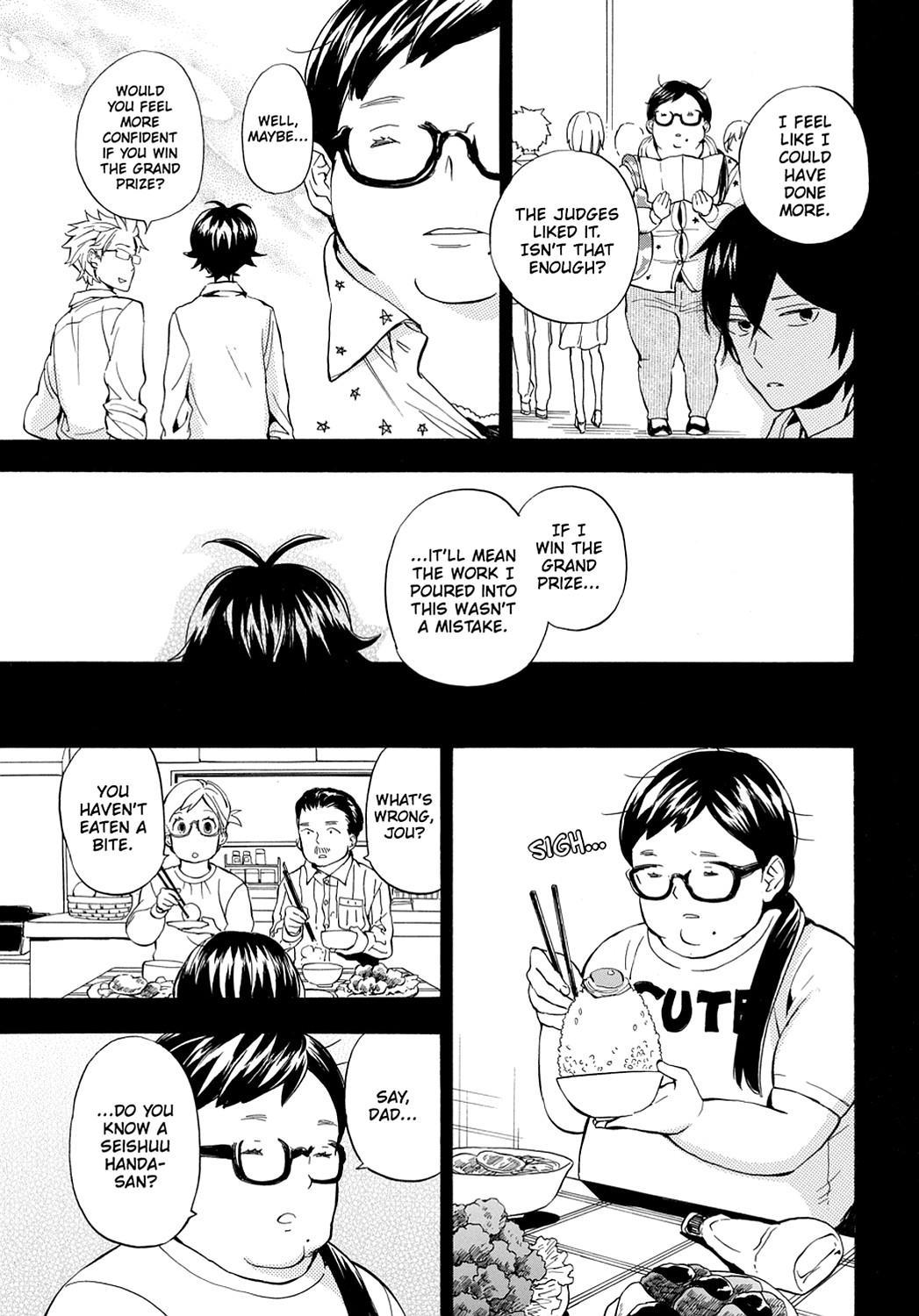 Read Barakamon EN Manga Online