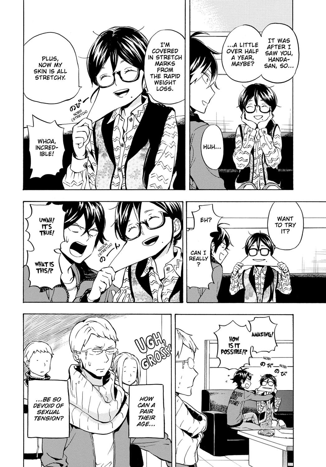 Read Barakamon EN Manga Online
