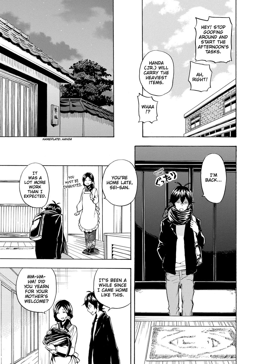 Read Barakamon EN Manga Online