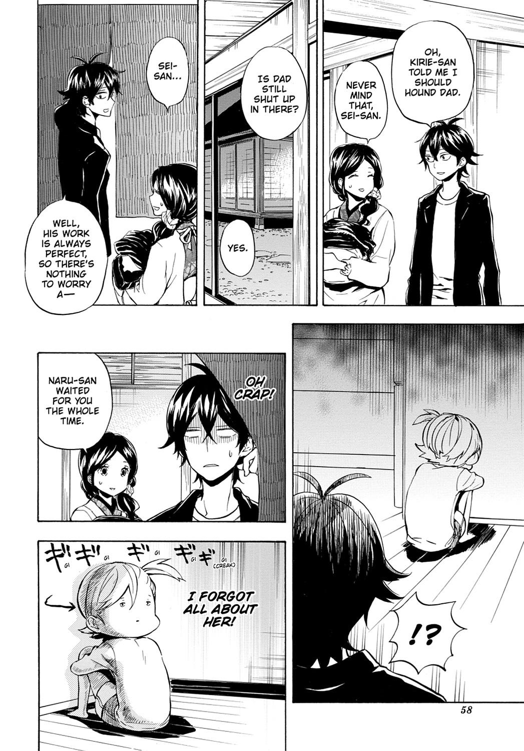 Read Barakamon EN Manga Online