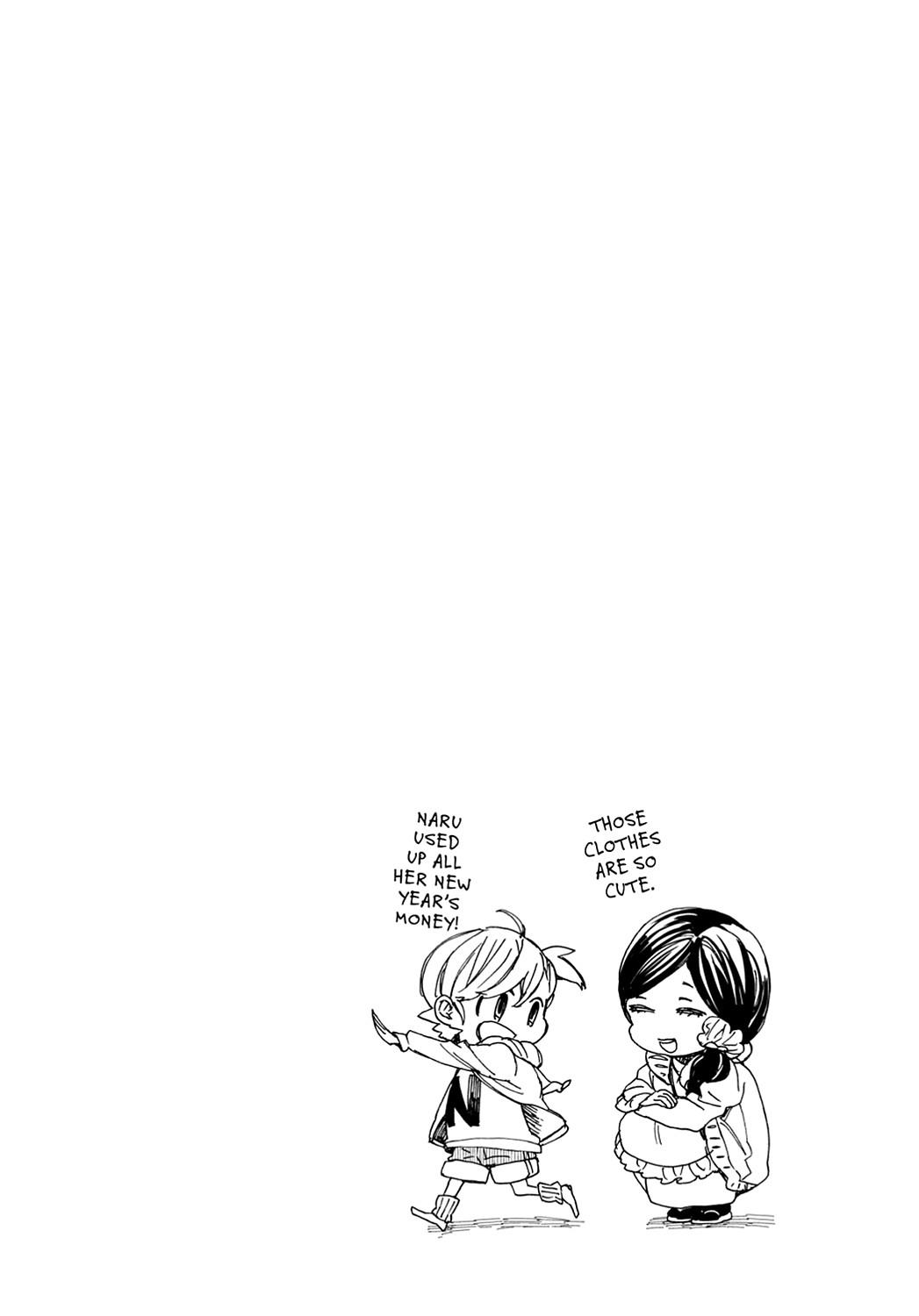 Read Barakamon EN Manga Online