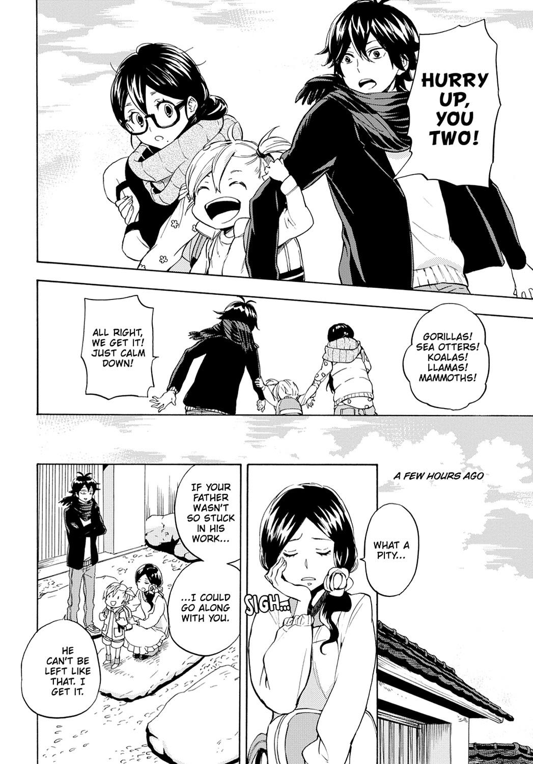 Read Barakamon EN Manga Online