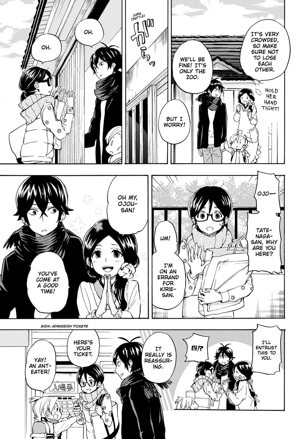 Read Barakamon EN Manga Online